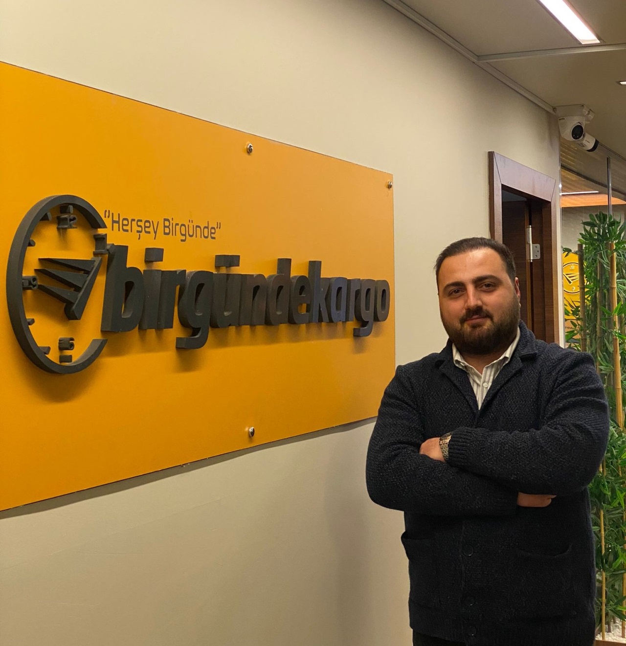 Erdem Bayram
